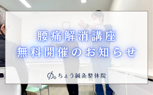 尼崎市社会福祉協議会へ熱中症予防のタブレットを寄付