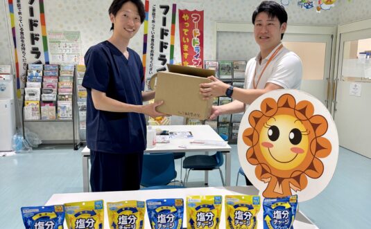 診療時間の臨時変更についてのお知らせとお詫び